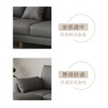 小精靈｜3+踏 貓抓皮小沙發(預購)-189cm_3