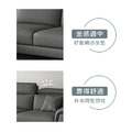 迷迭香｜大L型貓抓皮沙發(預購)－免運優惠中-270cm_3