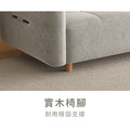 薄荷｜貓抓布沙發床-205cm_5