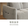 薄荷｜貓抓布沙發床-205cm_4