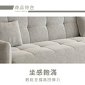 薄荷｜貓抓布沙發床-205cm_3