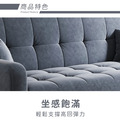 青檸｜貓抓布沙發床-204cm_3
