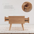 剛剛好升降岩板茶几-原木色_4