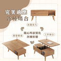 剛剛好升降茶几-原木色_2