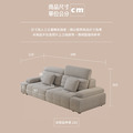 星茉莉｜電動多功能沙發_4