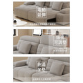 星茉莉｜電動多功能沙發_2