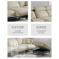 碧河｜多功能沙發－免運優惠中_2