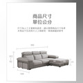 沐白｜多功能沙發_4