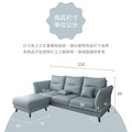 摩里斯｜小L型沙發_4