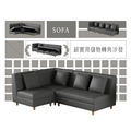 超實用儲物轉角沙發_2