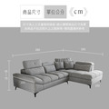 初玥｜轉角型沙發－免運優惠中_6
