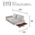 月梔｜迴轉型功能沙發－免運優惠中_6