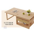 超級好用變形茶几桌-免運優惠中-120cm_8