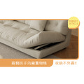 棠羽｜收納沙發床-免運優惠中-215cm_2