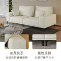 禾光｜功能型沙發－免運優惠中_3