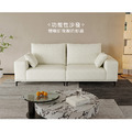 禾光｜功能型沙發－免運優惠中_2