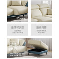小碧河｜多功能沙發－免運優惠中-200cm_2