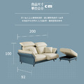 小碧河｜多功能沙發－免運優惠中-200cm_4