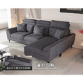 四季｜大L型沙發－免運優惠中-280cm_3