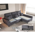 四季｜大L型沙發－免運優惠中-280cm_2