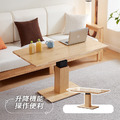 輕鬆踩腳踏式升降茶几桌_4