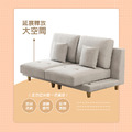 無界｜迴轉貓抓布沙發_1