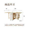 原木風一桌四椅折疊桌_6