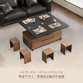 百變一桌四椅升降茶几-胡桃色_9
