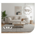 飛翼｜雙扶手可調貓抓布沙發_1