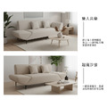 飛翼｜雙扶手可調貓抓布沙發_7