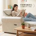 小象耳朵｜平移電動沙發_5