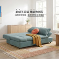 慢眠｜貓抓布沙發床-195cm_4