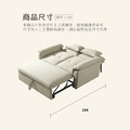 方糖｜貓抓皮沙發床-155cm_10