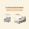 早安｜貓抓布沙發床-110cm_2