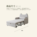 早安｜貓抓布沙發床-110cm_12