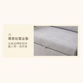 早安｜貓抓布沙發床-110cm_4