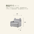 早安｜貓抓布沙發床-110cm_11