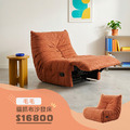毛毛｜貓抓布沙發床-85cm