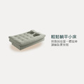 懶眠｜貓抓布沙發床-193cm_5