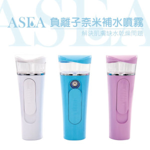 [ASEA] 保濕噴霧儀/顏色隨機出貨