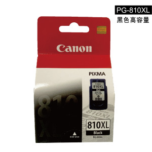 *暫無銷售*【台灣榮工-原廠品 】原廠 PG-810XL 高容量黑色墨水匣 適用Canon印表機