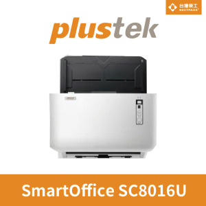 【Plustek】Plustek SmartOffice SC8016U  A3饋紙式掃描器