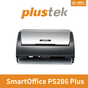 【Plustek】Plustek SmartOffice PS286 Plus 多功能 A4 雙面快速掃描器