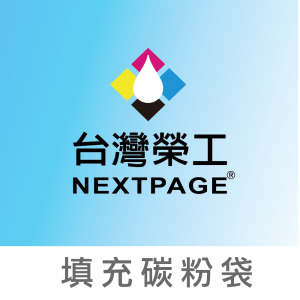 【台灣榮工】TK1166/TK-1176填充碳粉袋 1KG 適用KYOCERA印表機
