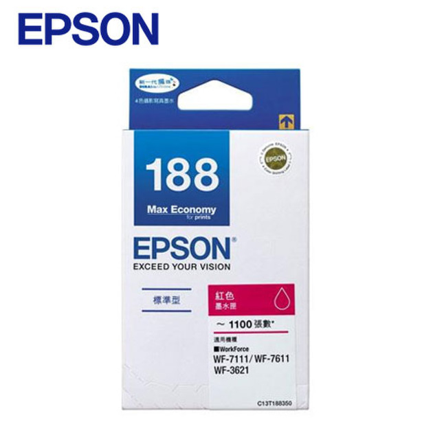 EPSON 原廠洋紅色墨水匣｜T188350 C13T188350
