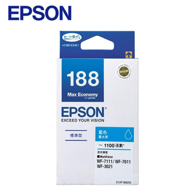 EPSON 原廠青色墨水匣｜T188250 C13T188250