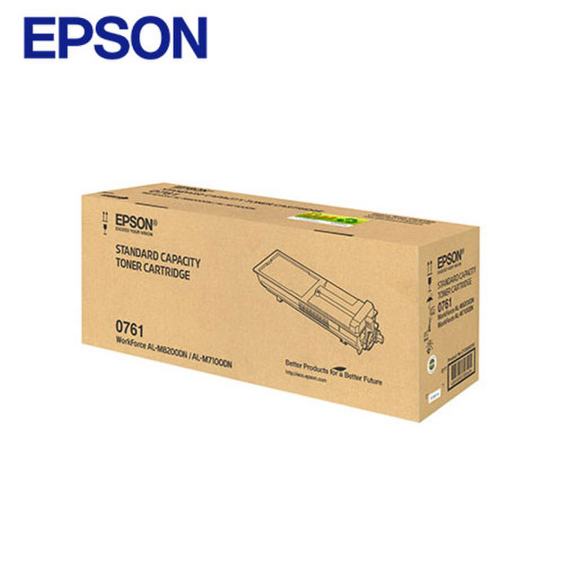 EPSON 原廠黑色碳粉匣｜S050761 C13S050761