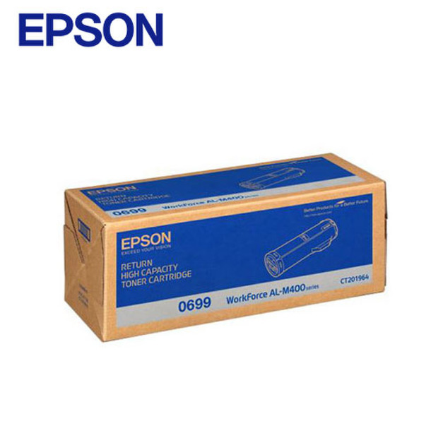 EPSON 原廠高容量黑色碳粉匣｜S050699 C13S050699