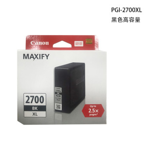 Canon 原廠墨水系列-PGI-2700XLBK/YMC [NEXTPAGE台灣榮工]