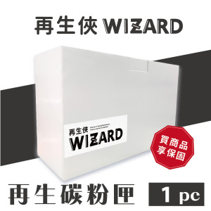 【再生俠】215A/W2310A、W2311A、W2312A、W2313A 相容碳粉匣 M183fw/M155nw 適用 HP 印表機